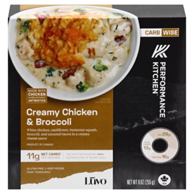 Performance Ktchn Chkn Carb Ws Crmy Broc - 9 Oz - Image 3