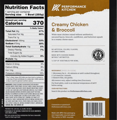 Performance Ktchn Chkn Carb Ws Crmy Broc - 9 Oz - Image 6