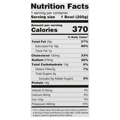 Performance Ktchn Chkn Carb Ws Crmy Broc - 9 Oz - Image 4