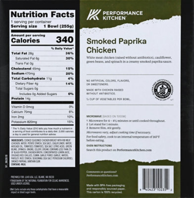Performance Ktchn Chkn Carb Ws Smk Prka - 9 Oz - Image 6