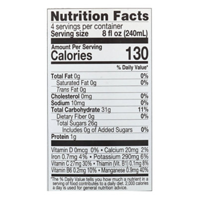 Lakewood Premium Pure Pineapple Juice - 32 Oz - Image 4