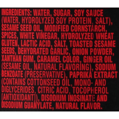 House Of Tsang Sauce Grill Sweet Ginger Sesame - 14 Oz - Image 5