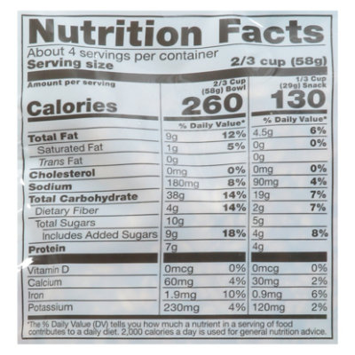 Open Nature Granola Almond Butter Maple - 8.5 Oz - Image 3