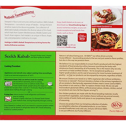 K&Ns Kabab Seekh Chicken Meat - 8.5 Oz - Image 6