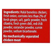 K&Ns Kabab Seekh Chicken Meat - 8.5 Oz - Image 5