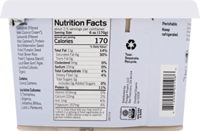 Forager Cashewgurt Cocnt Unsw Pln Plain - 16 Oz - Image 6