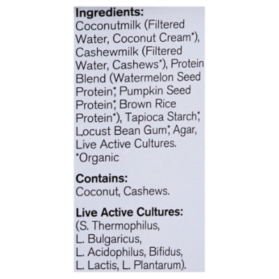 Forager Cashewgurt Cocnt Unsw Pln Plain - 16 Oz - Image 5