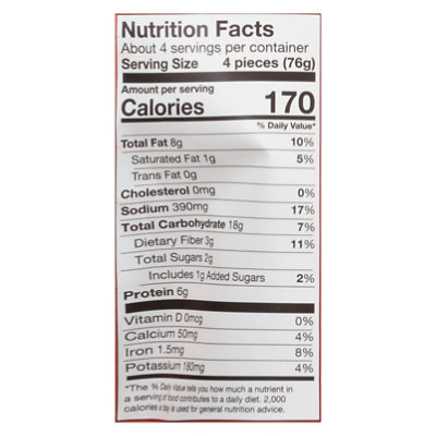 Sol Cuisine Bites Black Bean Spicy - 10.7 Oz - Image 4