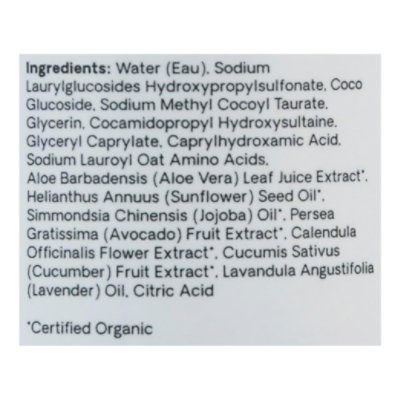 Hello Bello Bubble Bath Lavender - 10 Oz - Image 4