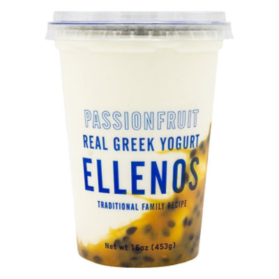 Ellenos Passion Fruit - 16 Oz - Image 3