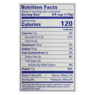 Fage Bestself Plain Yogurt - 32 Oz - Image 4