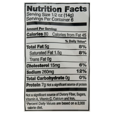 Macs Salt And Pepper Porkskin - 3 Oz - Image 3