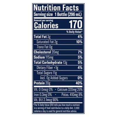 Chobani Complete Vanilla Drink - 10 Fl. Oz. - Image 3