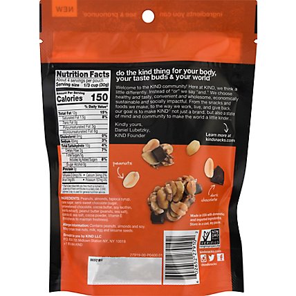 KIND Nut Clusters Peanut Butter Dark Chocolate - 4 Oz - Image 6