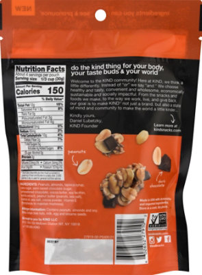 KIND Nut Clusters Peanut Butter Dark Chocolate - 4 Oz - Image 6