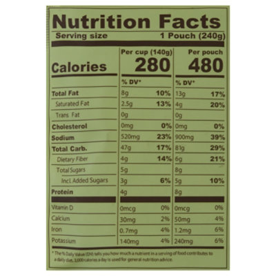 Village Harvest Rice Brown Jasmine Organic Thai Green Curry - 8.5 Oz - Image 4