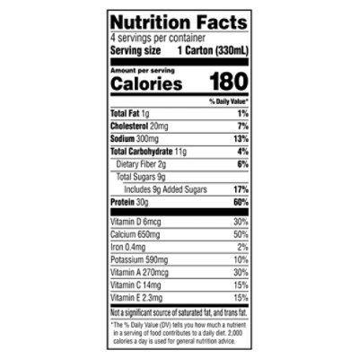 Gatorade Super Protein Chocolate Ready To Drink Shake - 4-11.16 Fl. Oz. - Image 4