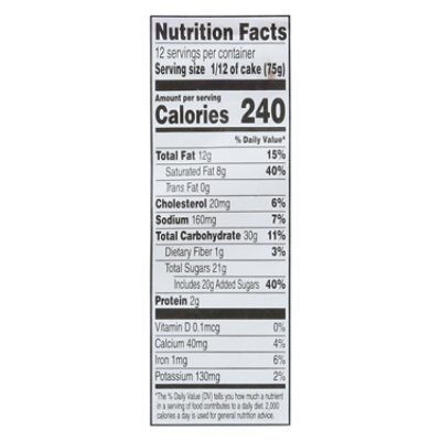 Overjoyed Vanilla & Chocolate Ice Cream Cake - 32 Oz - Image 3