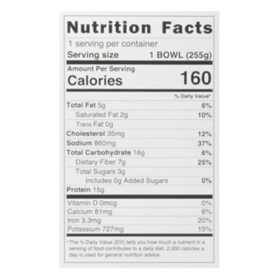 Realgood Chicken Burrito Bowl - 9 Oz - Image 3