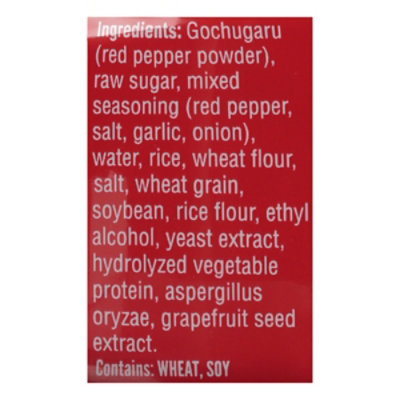 Tamarind Soup Mix - 1.4 Oz - Image 4