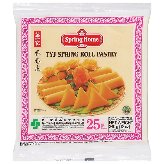 Spring Home Tyj Spring Roll Pastry - 12Oz