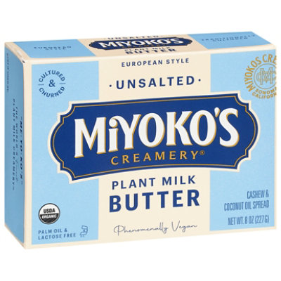 Miyoko's Creamery Unsalted European Style Plant Milk Butter - 8 Oz - Image 2