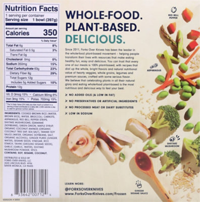 Sweet Earth Burrito Cheesburger Awsme - 6 Oz - Image 6