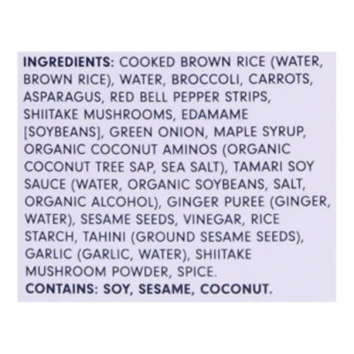 Sweet Earth Burrito Cheesburger Awsme - 6 Oz - Image 5