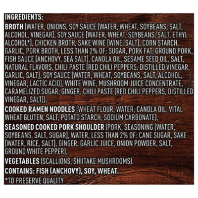 PF CHANGS HOME MENU PORK SHOYU RAMEN - Image 3