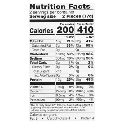 Signature SELECT Egg Bites Uncured Ham & Cheese - 5.4 Oz - Image 4