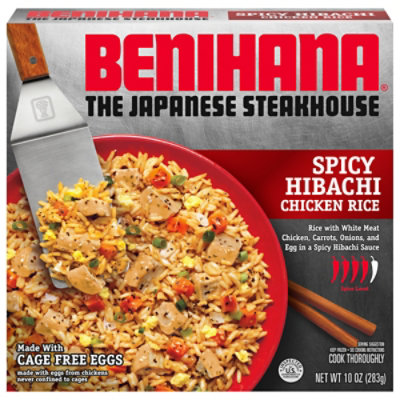 Benihana Spicy Hibachi Chicken Rice - 10 Oz