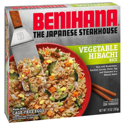 Benihana The Japanese Steakhouse Vegetable Hibachi Rice Frozen Meal - 10 Oz - Image 4