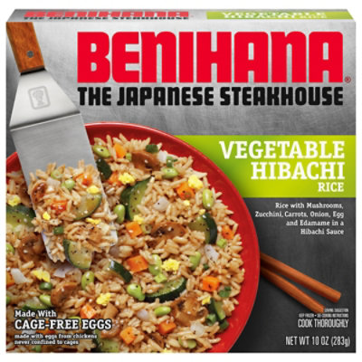 Benihana The Japanese Steakhouse Vegetable Hibachi Rice Frozen
