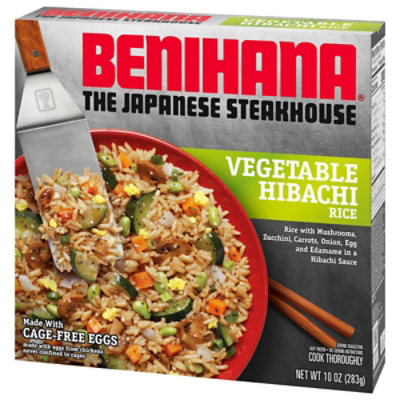 Benihana The Japanese Steakhouse Vegetable Hibachi Rice Frozen Meal - 10 Oz - Image 5