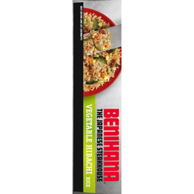 Benihana The Japanese Steakhouse Vegetable Hibachi Rice Frozen Meal - 10 Oz - Image 7