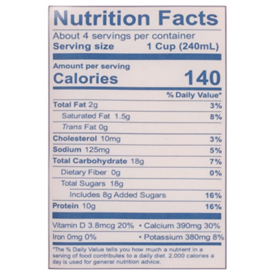 Lifeway Cultured Lowfat Milk Cherry Kefir - 32 Fl. Oz. - Image 3