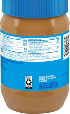 Jif No Added Sugar Peanut Butter - 33.5 Oz - Image 6