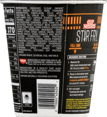 Nissin Stir Fry Hot Garlic Chicken Cup Noodles - 2.93 Oz - Image 3