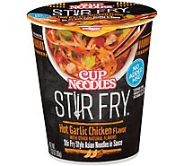 Nissin Stir Fry Hot Garlic Chicken Cup Noodles - 2.93 Oz