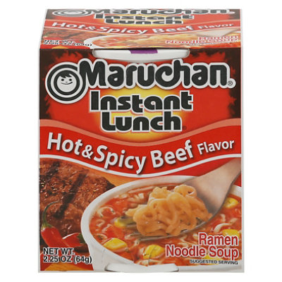 Maruchan Cup Hot Spicy Beef - 2.25 Oz - Image 3