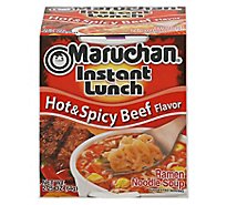 Maruchan Cup Hot Spicy Beef - 2.25 Oz