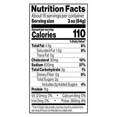 Hatfield Boneless Dinner Ham - 3 Lb - Image 3