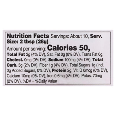 Ithaca Fresh Lemon Beet Hummus - 10 OZ - Image 4