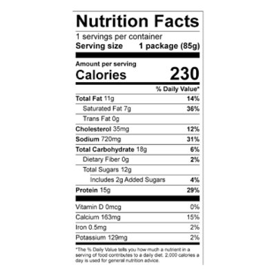 Castle Wood Reserve Turkey Asiago Yogurt Granola - 3 OZ - Image 4