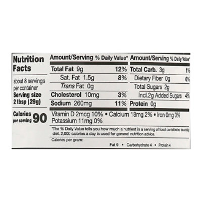 Phillips Tartar Sauce - 8.25 FZ - Image 4