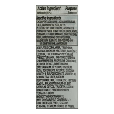 Covergirl Outlast Extreme Wear Lmu Spf Us 862 Natural Tan - EA - Image 4