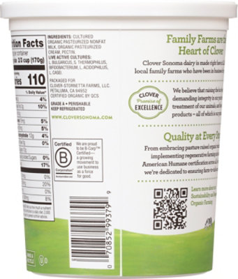 Clover Sonoma Plain Lowfat Yogurt - 32 OZ - Image 5