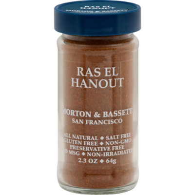 Assaisonnement Marocain Ras El Hanout A Spice Affair. Pot De 100 G (3.5 Oz)  