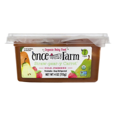 Once Upon Carrot Straw Pear 7 Month - 4 OZ - Image 6