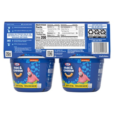 Kraft Mac & Cheeses Macaroni and Cheese Microwavable Dinner SpongeBob SquarePants - 4 - 1.9 Ozs - Image 8